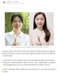 와이고수 - 선넘는 짱께 선넘는 짱께