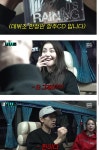 비 앞에서 찐 팬이였던걸 인증하는 브레이브 걸스 유정