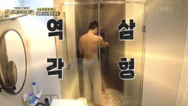 ㅇㅎ) 미성년자 상의탈의를 공중파에 내보내네