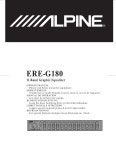 ALPINE ERE-G180 OWNERS MANUAL Pdf Download | ManualsLib ALPINE ERE-G180 OWNERS MANUAL Pdf Download