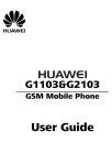 HUAWEI G1103 USER MANUAL Pdf Download | ManualsLib HUAWEI G1103 USER MANUAL Pdf Download
