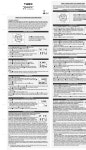TIMEX W-14 MANUAL Pdf Download | ManualsLib TIMEX W-14 MANUAL Pdf Download