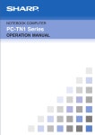 SHARP PC-TN1 SERIES OPERATION MANUAL Pdf Download | ManualsLib