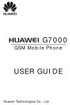 HUAWEI G7000 USER MANUAL Pdf Download | ManualsLib HUAWEI G7000 USER MANUAL Pdf Download