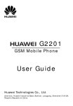 HUAWEI G2201 USER MANUAL Pdf Download | ManualsLib HUAWEI G2201 USER MANUAL Pdf Download