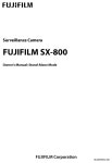 FUJIFILM SX-800 OWNERS MANUAL Pdf Download | ManualsLib FUJIFILM SX-800 OWNERS MANUAL Pdf Download