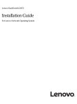LENOVO RACKSWITCH G8272 INSTALLATION MANUAL Pdf Download | ManualsLib