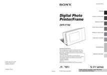 SONY S-FRAME 4-155-700-17 (1) OPERATING INSTRUCTIONS MANUAL Pdf Download | ManualsLib