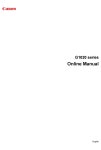 CANON G1020 SERIES ONLINE MANUAL Pdf Download | ManualsLib CANON G1020 SERIES ONLINE MANUAL Pdf Download