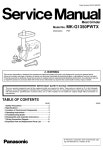 PANASONIC MK-G1350PWTX SERVICE MANUAL Pdf Download | ManualsLib PANASONIC MK-G1350PWTX SERVICE MANUAL Pdf Download