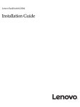 LENOVO RACKSWITCH G8264 INSTALLATION MANUAL Pdf Download | ManualsLib LENOVO RACKSWITCH G8264 INSTALLATION MANUAL Pdf Download
