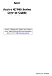 ACER ASPIRE G7700 SERIES DESKTOP SERVICE MANUAL | ManualsLib ACER ASPIRE G7700 SERIES DESKTOP SERVICE MANUAL