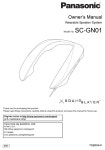 PANASONIC SOUND SLAYER SC-GN01 OWNERS MANUAL Pdf Download | ManualsLib PANASONIC SOUND SLAYER SC-GN01 OWNERS MANUAL Pdf Download
