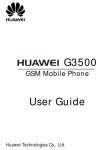 HUAWEI G3500 USER MANUAL Pdf Download | ManualsLib HUAWEI G3500 USER MANUAL Pdf Download