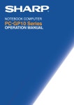 SHARP PC-GP10 SERIES OPERATION MANUAL Pdf Download | ManualsLib SHARP PC-GP10 SERIES OPERATION MANUAL Pdf Download