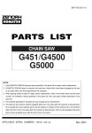 KOMATSU G451/G4500 CHAINSAW PARTS LIST | ManualsLib KOMATSU G451/G4500 CHAINSAW PARTS LIST