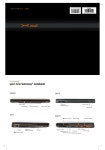 GATEWAY P-6301 LAPTOP SETUP MANUAL | ManualsLib GATEWAY P-6301 LAPTOP SETUP MANUAL