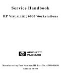 HP VISUALIZE J6000 DESKTOP SUPPLEMENTARY MANUAL | ManualsLib HP VISUALIZE J6000 DESKTOP SUPPLEMENTARY MANUAL