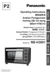 PANASONIC NB-H3801 OPERATING INSTRUCTIONS MANUAL Pdf Download | ManualsLib PANASONIC NB-H3801 OPERATING INSTRUCTIONS MANUAL Pdf... 