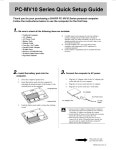 SHARP ACTIUS PC-MV10 QUICK SETUP MANUAL Pdf Download | ManualsLib SHARP ACTIUS PC-MV10 QUICK SETUP MANUAL Pdf Download
