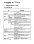 SHARP ACTIUS PC-RD20 INSTALLATION INSTRUCTIONS MANUAL Pdf Download | ManualsLib SHARP ACTIUS PC-RD20 INSTALLATION INSTRUCTIONS... 