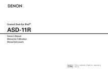 DENON ASD11RK OWNERS MANUAL Pdf Download | ManualsLib DENON ASD11RK OWNERS MANUAL Pdf Download