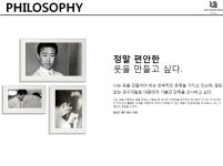 이동수스포츠 - 이동수스포츠 세이브존광명점 중간관리자 모집합니다. - 판매직 매장관리 채용정보는 샵마넷 ShopMa.net