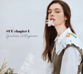 씨씨콜렉트 - 신세계경기점/씨씨콜렉트에서 직원및 아르바이트 구해요 - 샵마넷