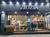 지오지아 - W몰 지오지아 매니져급(수수료) 모십니다 - 판매직 매장관리 채용정보는 샵마넷 ShopMa.net