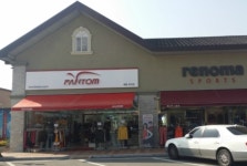 펜텀골프 - 팬텀골프 김포장기점 주 5일 일하실 직원 /알바 구합니다 - 판매직 매장관리 채용정보는 샵마넷 ShopMa.net