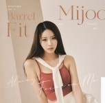 배럴 - 롯데백화점 울산점 배럴핏 경력직 시니어 구합니다 - 판매직 매장관리 채용정보는 샵마넷 ShopMa.net 배럴 - 롯데백화점 울산점... 