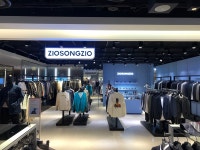 킨록앤더슨 - [주6일] 킨록 롯데백화점 영등포점 판매사원 모집 - 샵마넷