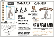 닉스 - 닉스 세이브존 화정점 중간관리자 모십니다. - 샵마넷