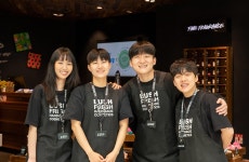 러쉬 - LUSH 스타필드 안성점 매장 사원 구인 - 샵마넷