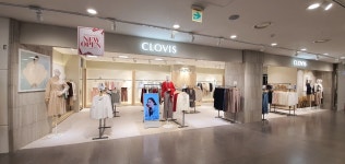 로엠 - [NC백화점 신구로점] 영캐쥬얼 NO.1 브랜드 ROEM 매니저님 모집합니다 - 샵마넷