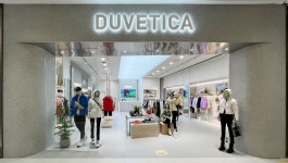 듀베티카 - 듀베티카 매장관리직 신입/경력 채용 (현대백화점 중동점) - 샵마넷 듀베티카 - 듀베티카  매장관리직 신입/경력 채용 (현대백화점... 