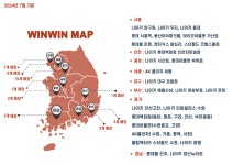 윈윈스포츠(롯데평촌나이키)주 | 윈윈스포츠 - [-NIKE-] 나이키 롯데동탄 매장 경력직 직원 모집 - 샵마넷