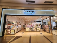 플라잉타이거코펜하겐 - [외국계] 플라잉타이거코리아 청량리 롯데백화점 PT 모집(32시간) - 샵마넷