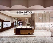 페레가모 선글라스 매니저 / 판매사원 채용(더현대서울) - 샵마넷 톰포드 - 톰포드, 페레가모 선글라스 매니저 / 판매사원  채용(더현대서울) - 샵마넷