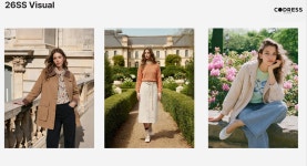 코드레스 - 신규브랜드 CODRESS by 지센 현대백화점 울산동구점, 함께하실 중간관리자 분 모십니다) - 샵마넷