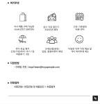 네스프레소 - [NESPRESSO] 네스프레소 롯데잠실점 / 롯데노원점 / 현대천호 정규직 채용합니다 - 판매직 매장관리 채용정보는 샵마넷... 