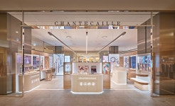 [(주)휴머니스트] [CHANTECAILLE]럭셔리 코스메틱 샹테카이 서울/경기 판매사원 - 사람인