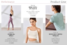 신디 - 이랜드 글로벌 신디 중간관리자 구인 _NC충장점 - 샵마넷