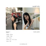 데이빈 [high quality/주문폭주/new컬러] 리즈 울 모헤어 골지 라운드 니트 knit