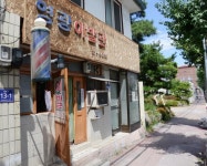 고즈넉한 100년 전 우리네 삶 속으로… : 국제신문 고즈넉한 100년 전 우리네 삶 속으로…