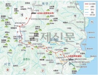 근교산&그너머  섬 산행(2) 울릉군 울릉도 성인봉 : 국제신문 근교산&그너머  섬 산행(2) 울릉군 울릉도 성인봉