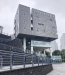 도심 산책 여행  부산 남구 ‘평화투어’ : 국제신문 도심 산책 여행  부산 남구 ‘평화투어’