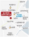 남천역 초역세권…비규제지역 청약조건 ‘복합주거단지’ : 국제신문 남천역 초역세권…비규제지역 청약조건 ‘복합주거단지’