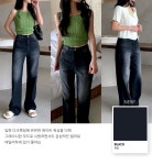 블림핏 [당일출고] #누적10만장 썸머ver [MADE] 블림진 오버핏 딥 브러쉬 롱 와이드 데님 팬츠 (기장선택)