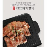 ::  포바디 쇼핑몰 :: 바베큐아저씨 4320 돼지갈비 1KG